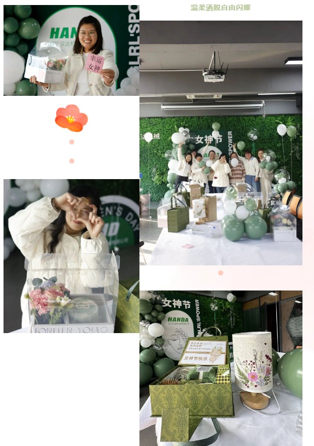 1710564921344092.jpg Dingtalk_20240316124908.jpg