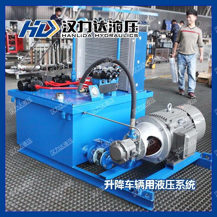 升降機提升機液壓系統